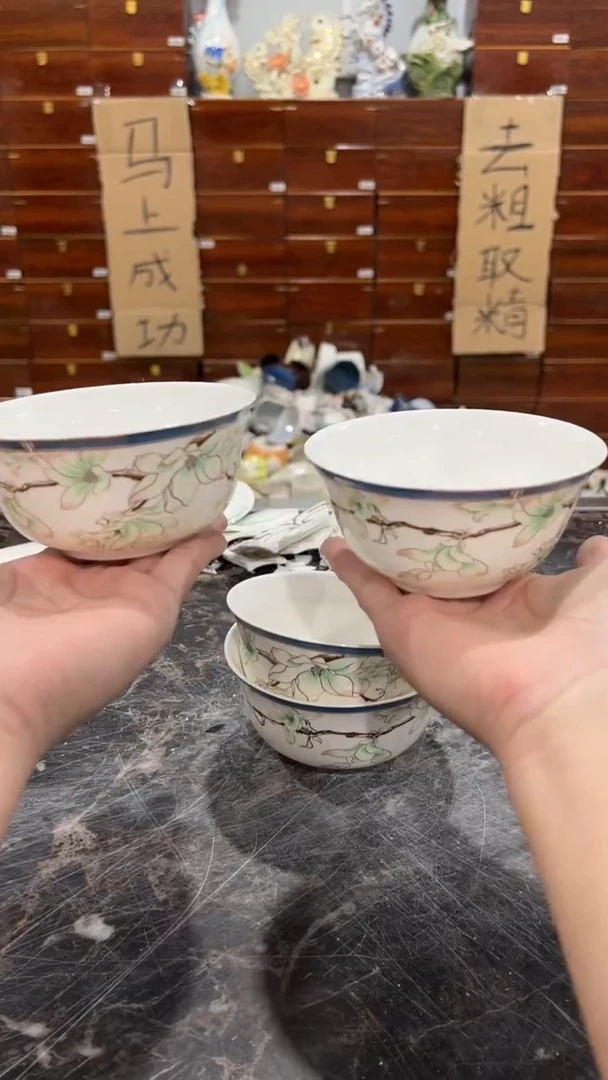 陶瓷陶瓷瓷土陶瓷陶瓷11