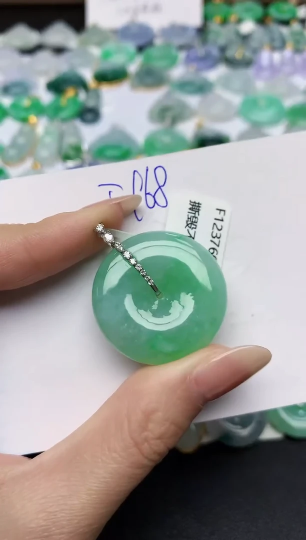 颈饰18K金镶嵌翡翠天然缅甸A货翡翠百元以上9元证书费自理