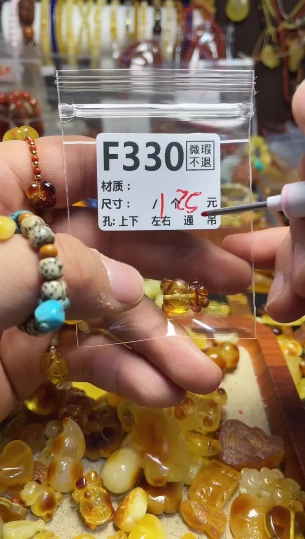 【闪购商品】鹿骨手串/手链F330