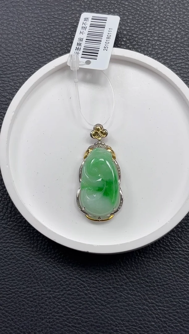 颈饰18K金镶嵌翡翠YM1660-2 如意