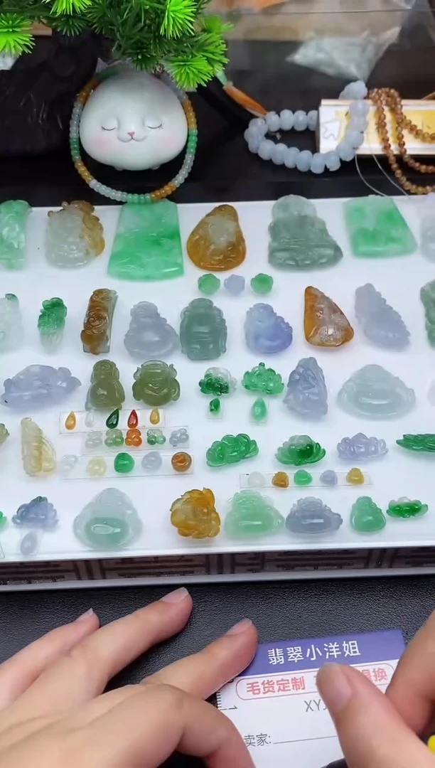 未镶嵌定制翡翠毛货商品/不退换//6232