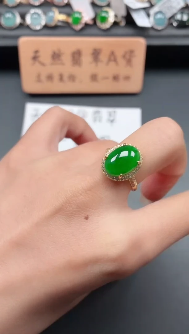 银S925镶嵌戒指翡翠1