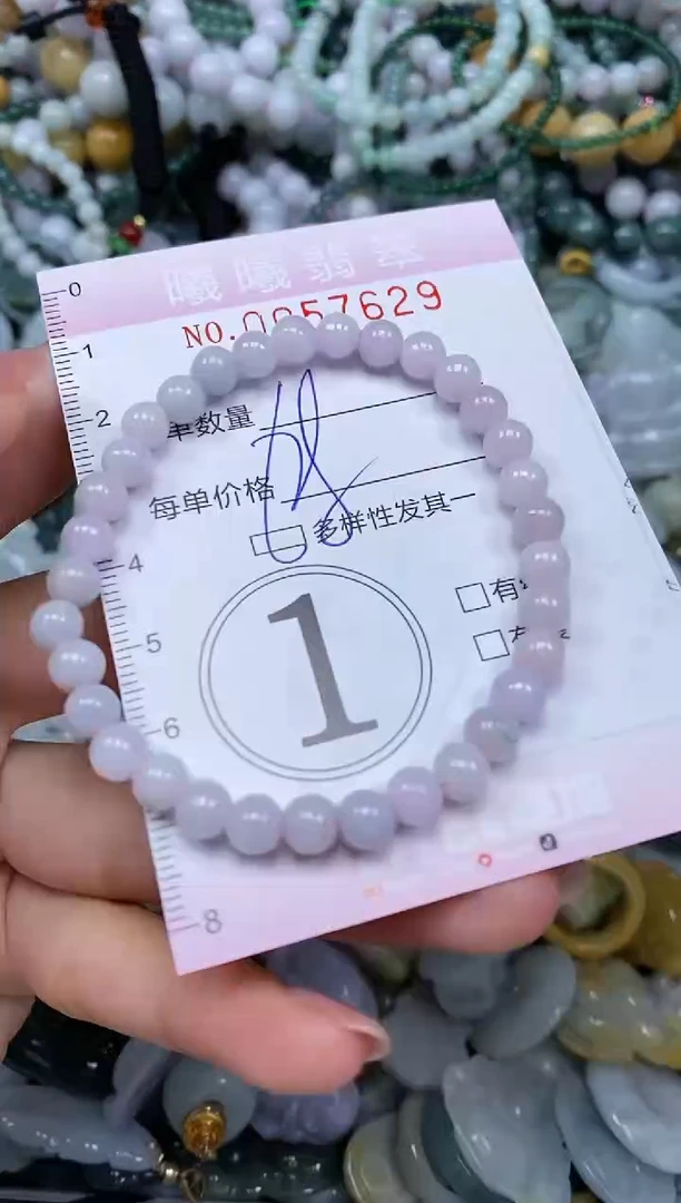 颈饰未镶嵌翡翠闪购0057629