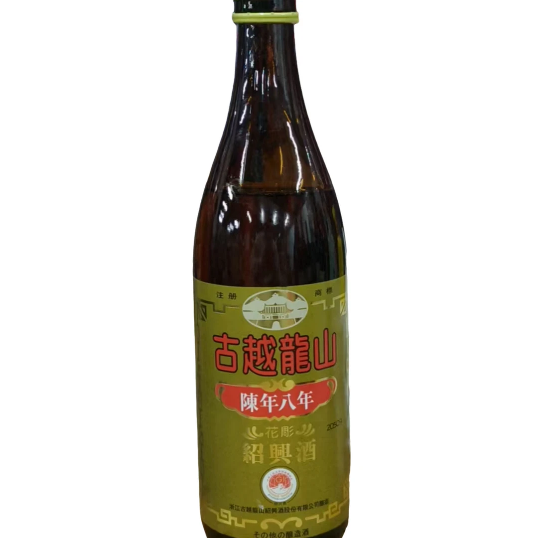 古越龙山（日本版）绍兴酒  花雕黄酒640ml