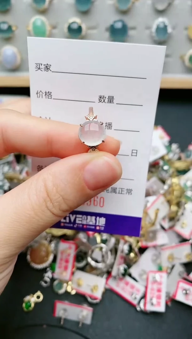 翡翠戒指银S925镶嵌.....