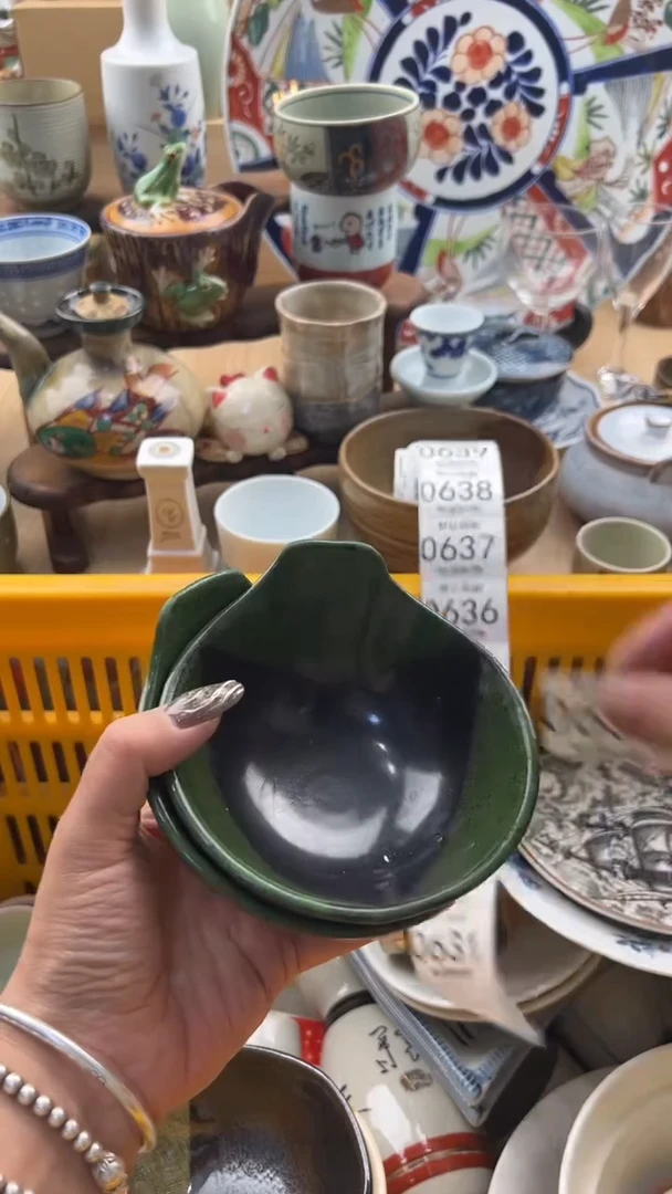 630默认微瑕，满20元包邮