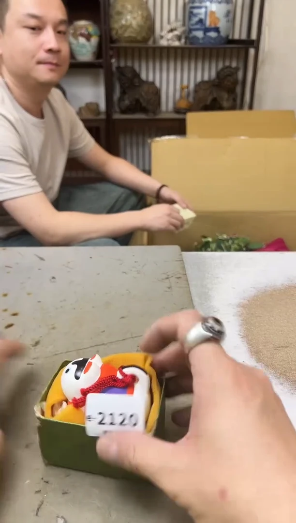 瓷片?**?2120聚宝缘海陶精选