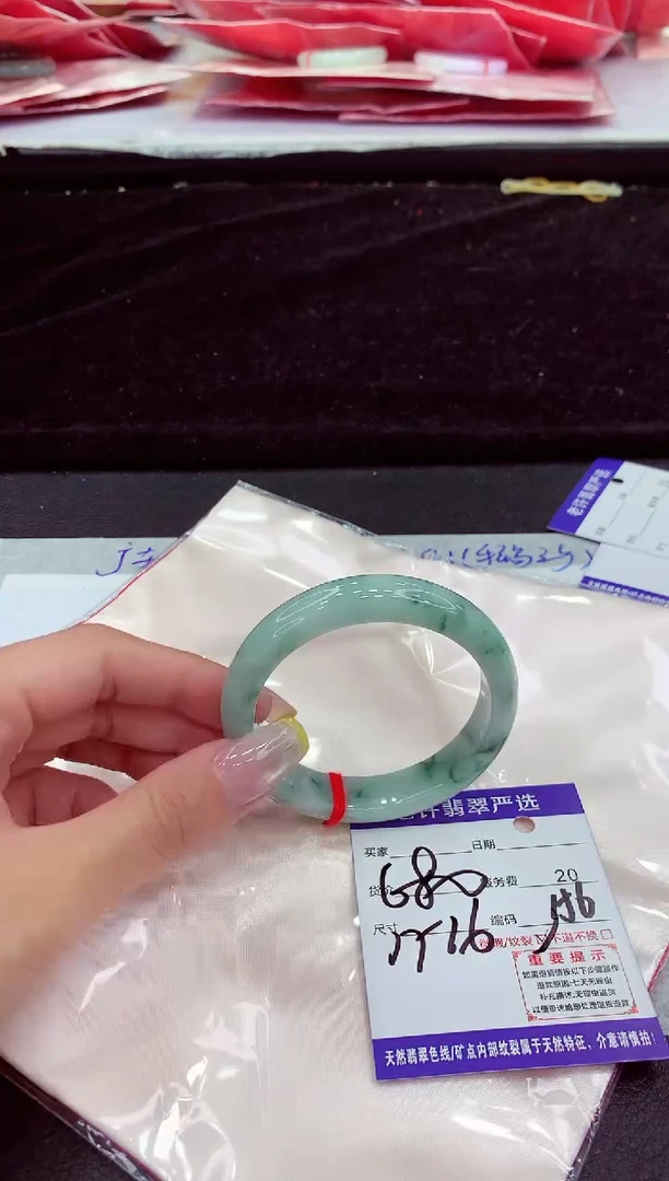 未镶嵌手镯翡翠11111111111