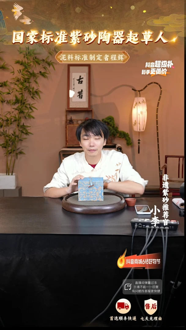 茶壶紫砂1 紫砂茶壶