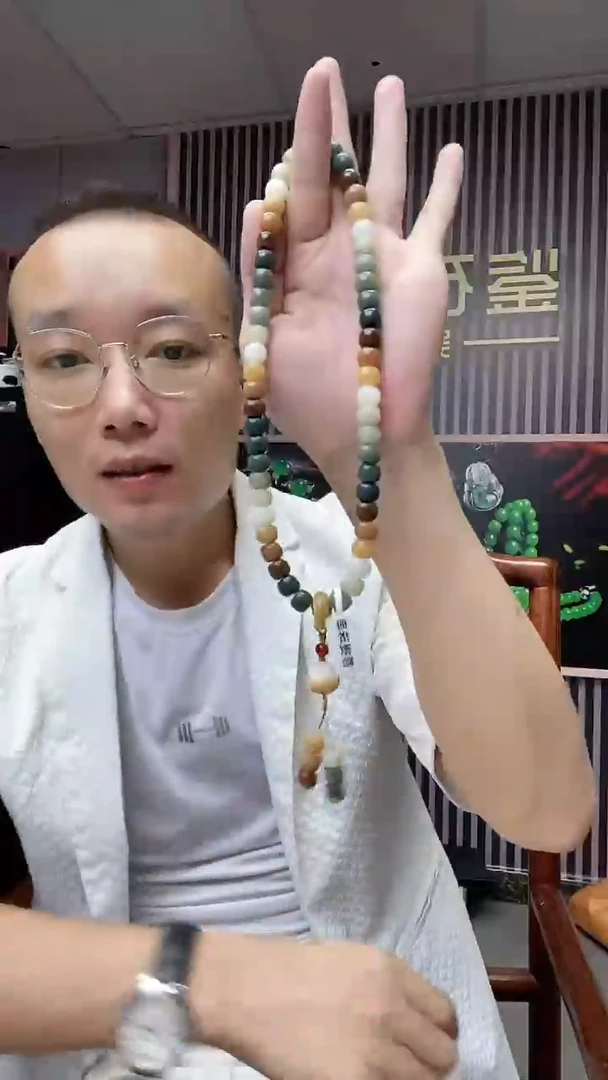 吊坠菩提根/象牙果珠串