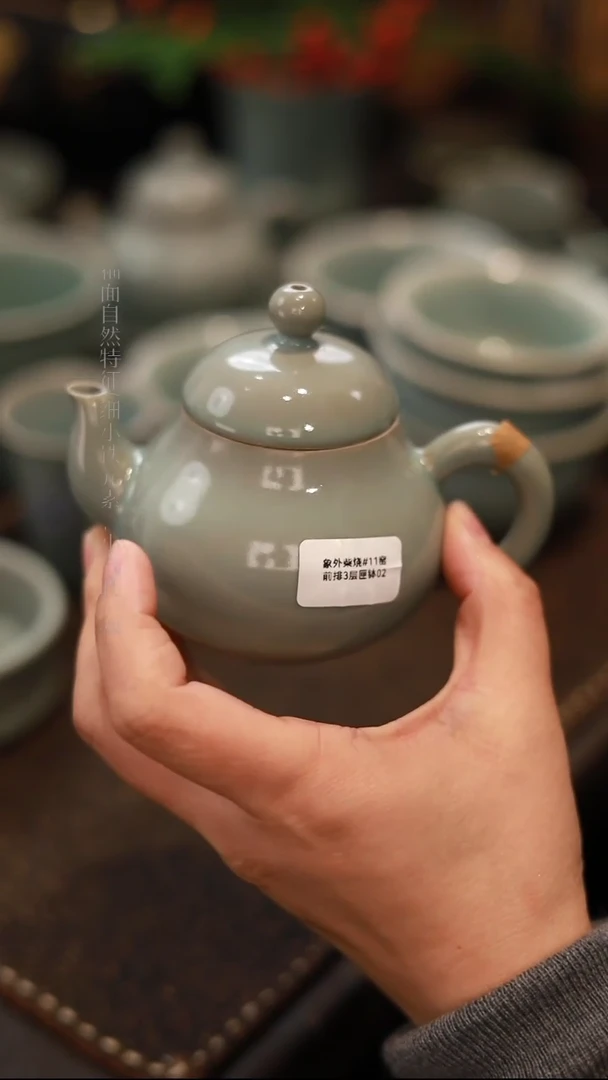 【闪购商品】杯0690微瑕柴烧天青仿古梨壶