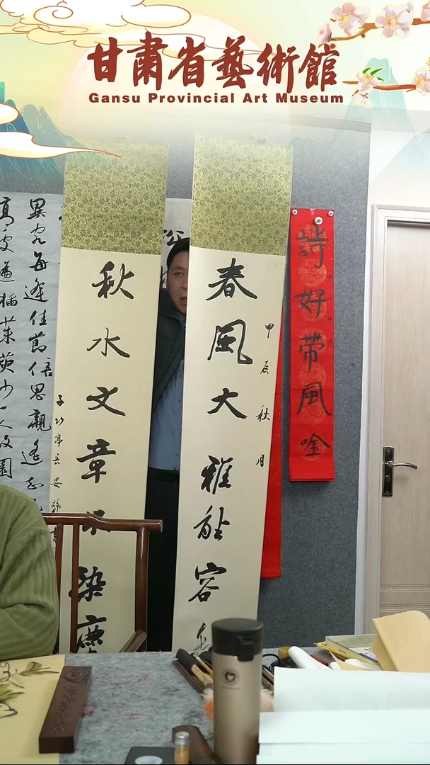 【闪购商品】书法安赟四尺对开对联卷轴作品