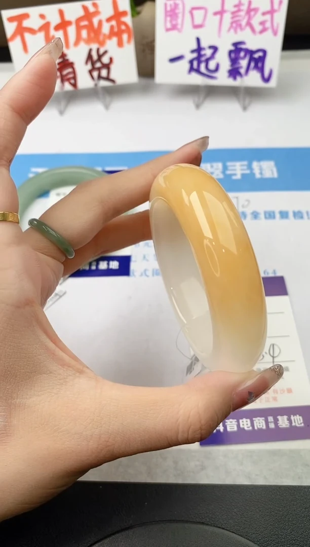 未镶嵌手镯石英质玉j95-HB多样性发货55+