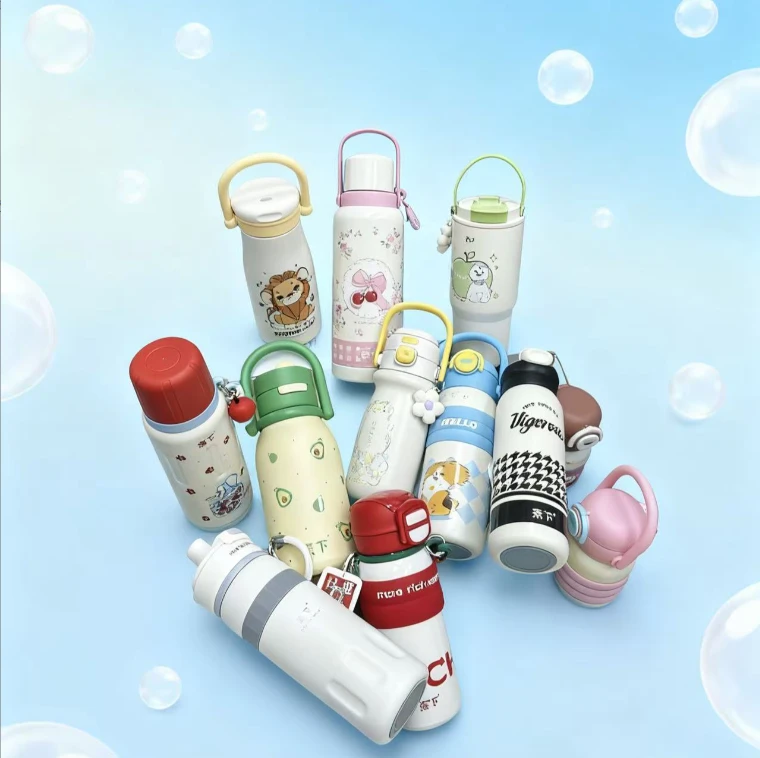 【玲子JX】孤品蕉下浮力高颜值捡漏家用水杯保温杯便携可爱简约