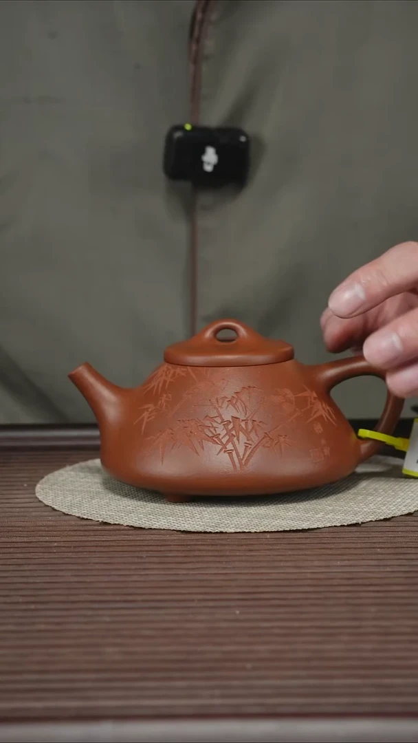 茶壶紫砂T360 底槽清 子冶石瓢 300cc