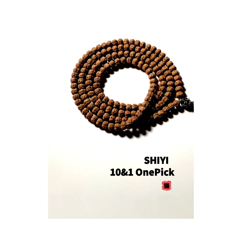【拾一出品】S级佛手小金刚老树王菩提108长串