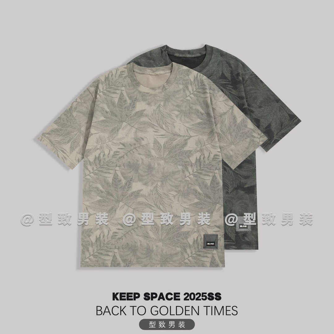 夏季美式男女同款休闲半袖水墨树叶满印水洗短袖T恤简约潮流圆领