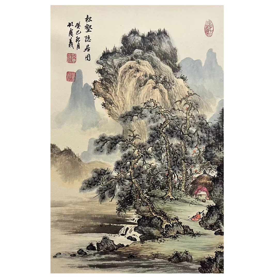 孔老师古意山水国画作品