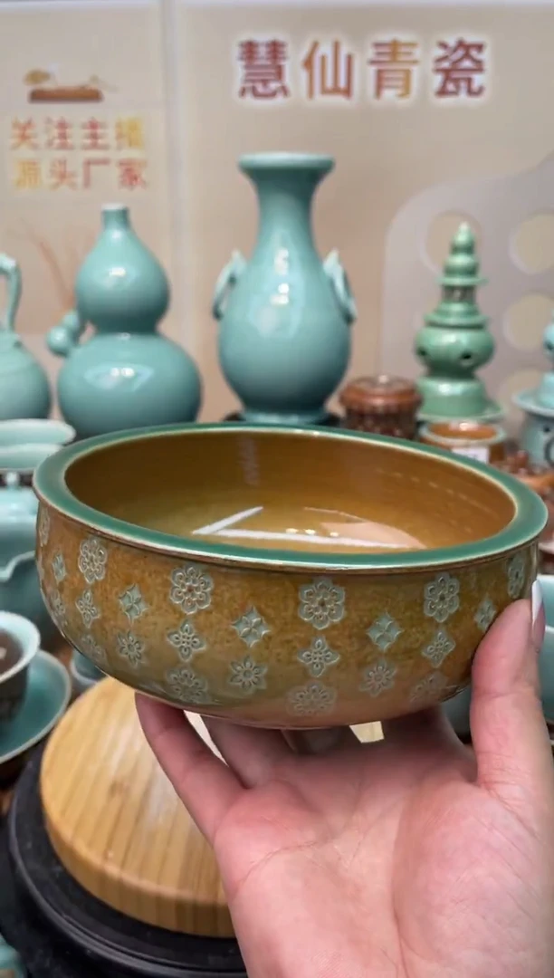 慧仙青瓷特价福利 微瑕 慧仙青瓷