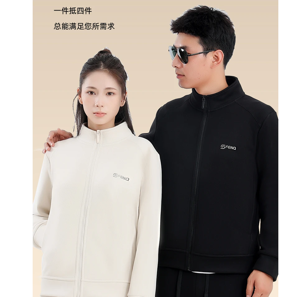 立领卫衣男女同款保暖休闲百搭小米呢外套8806