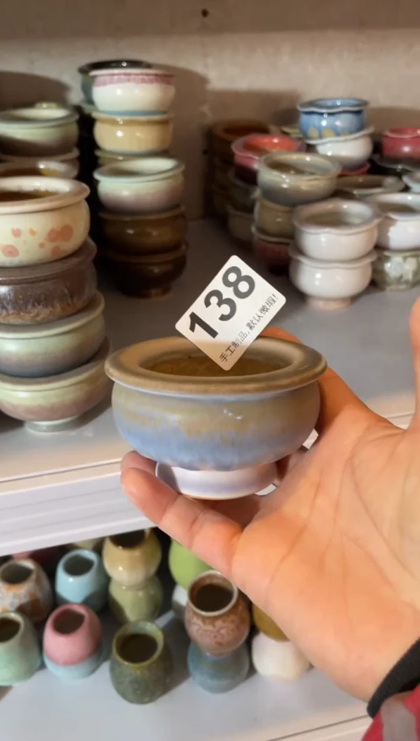 瓷片抽*~138小芳直播编号