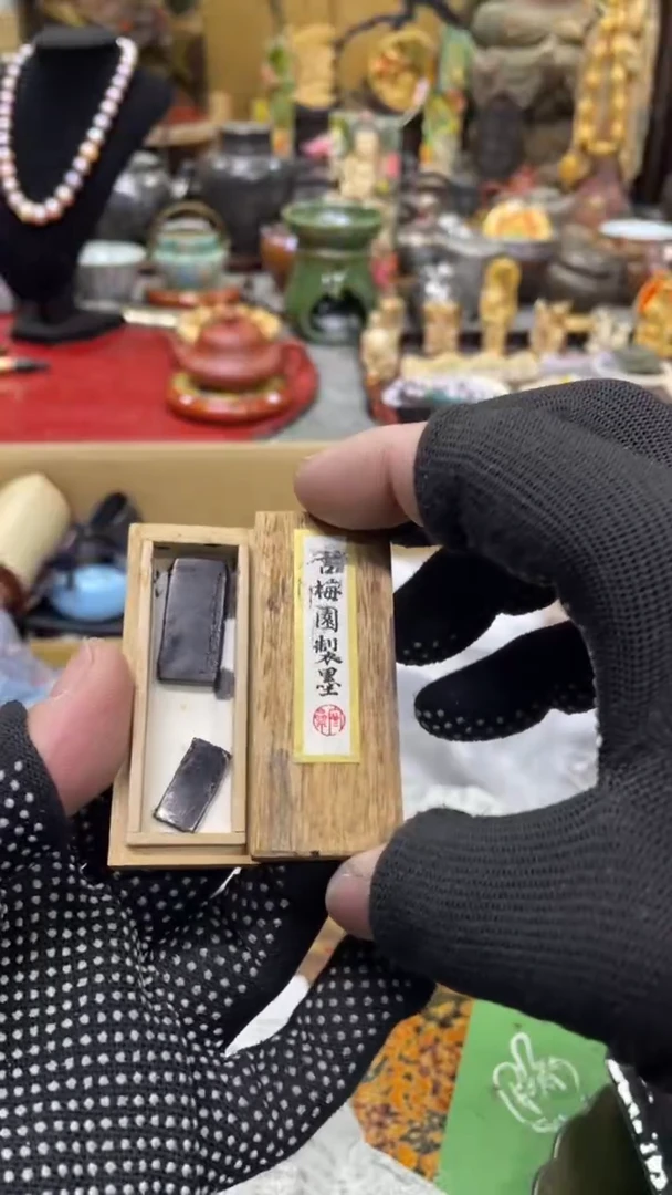 【闪购商品】杯瓷瓷瓷瓷瓷瓷瓷瓷瓷