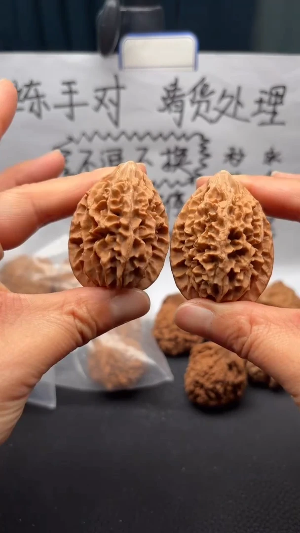 把件文玩核桃137招财鼠