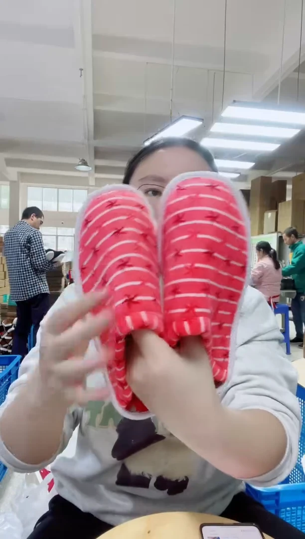 粉色风车车棉拖35码51号