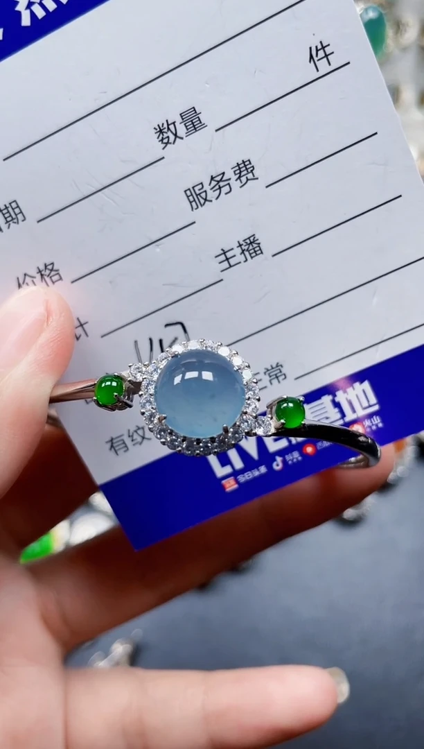 银S925镶嵌手镯翡翠147