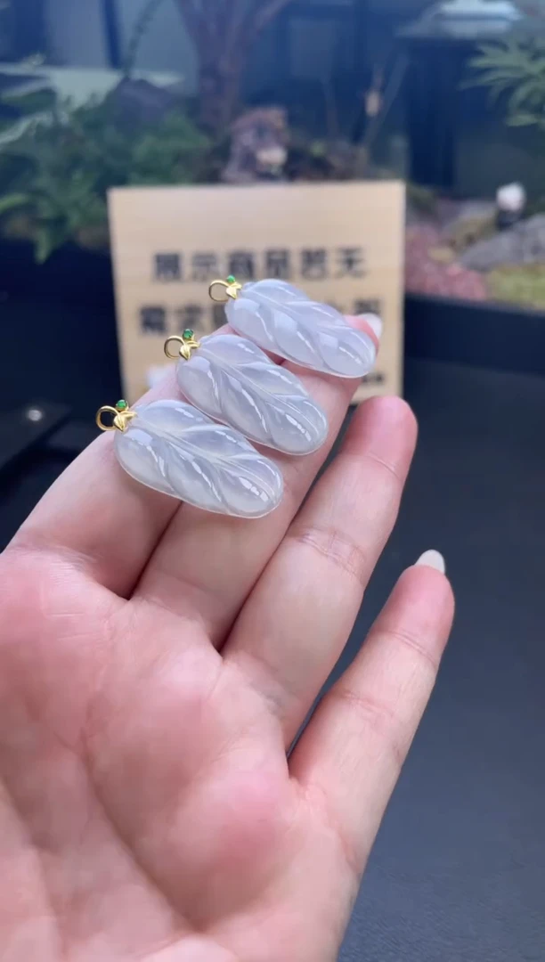 翡翠18K金镶嵌颈饰50061叶子多样性发1件