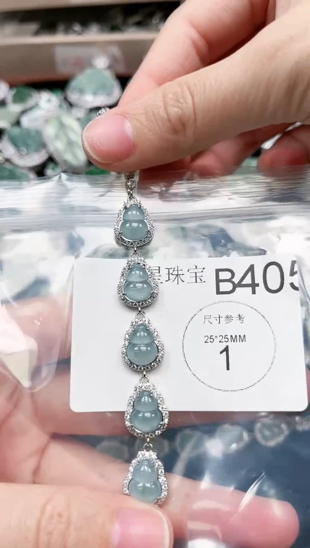 【闪购商品】翡翠颈饰未镶嵌赠皮绳405