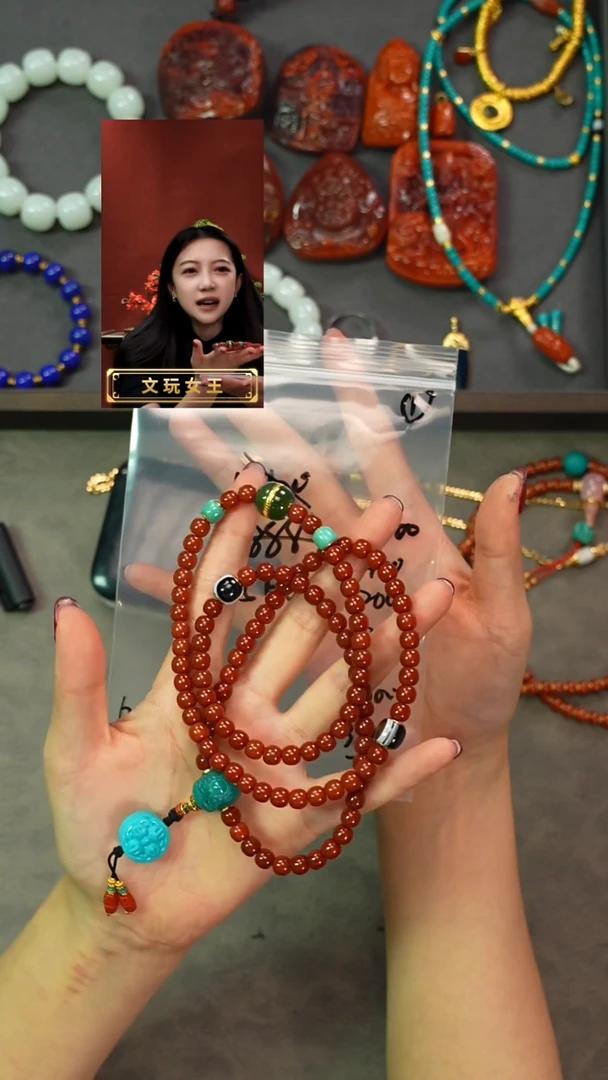 玛瑙/玉髓手串未镶嵌遇见匠心品质回血