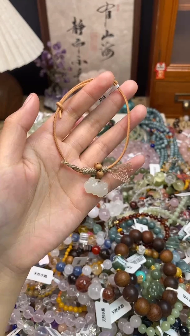 未镶嵌和田玉手饰495