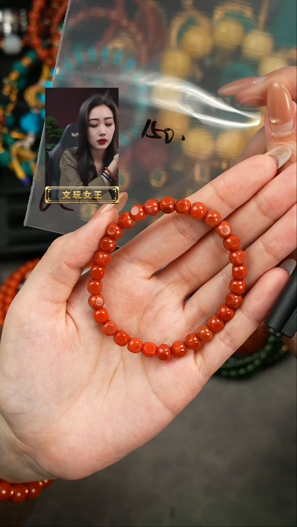 【闪购商品】玛瑙/玉髓手串未镶嵌遇见匠心品质回血