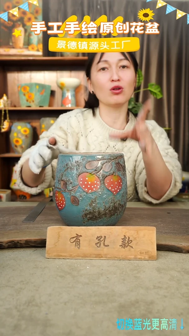 陶瓷7-21 口径13高度16 1-2误差 微瑕