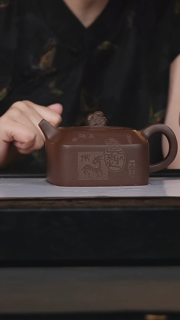茶壶紫砂混方瑞兽