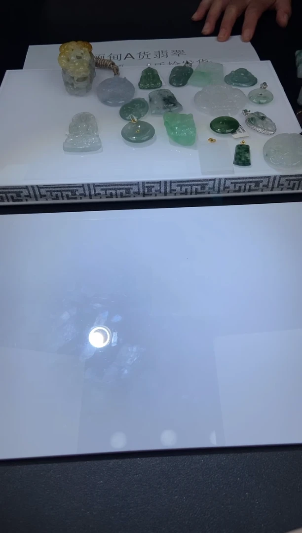 颈饰未镶嵌翡翠秋***g11