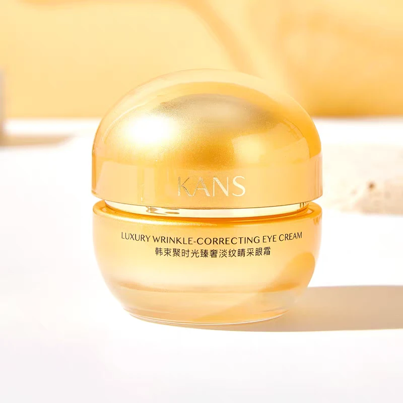 KANS/韩束20g聚时光臻奢淡纹睛采眼霜【直播间福利】