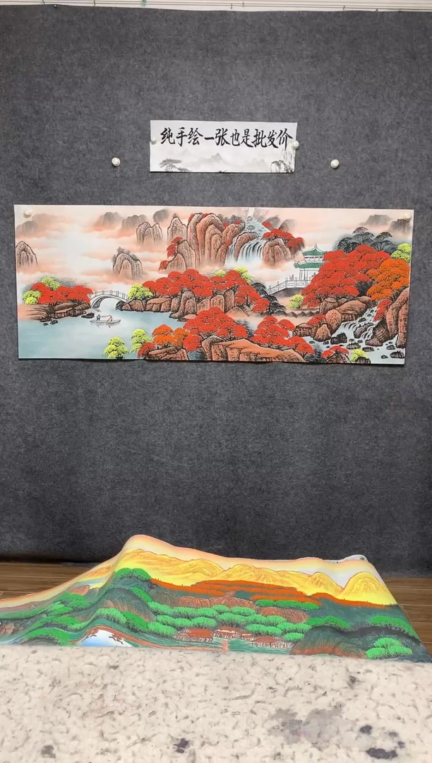 国画鸿运当头李长田画作尺寸180*70