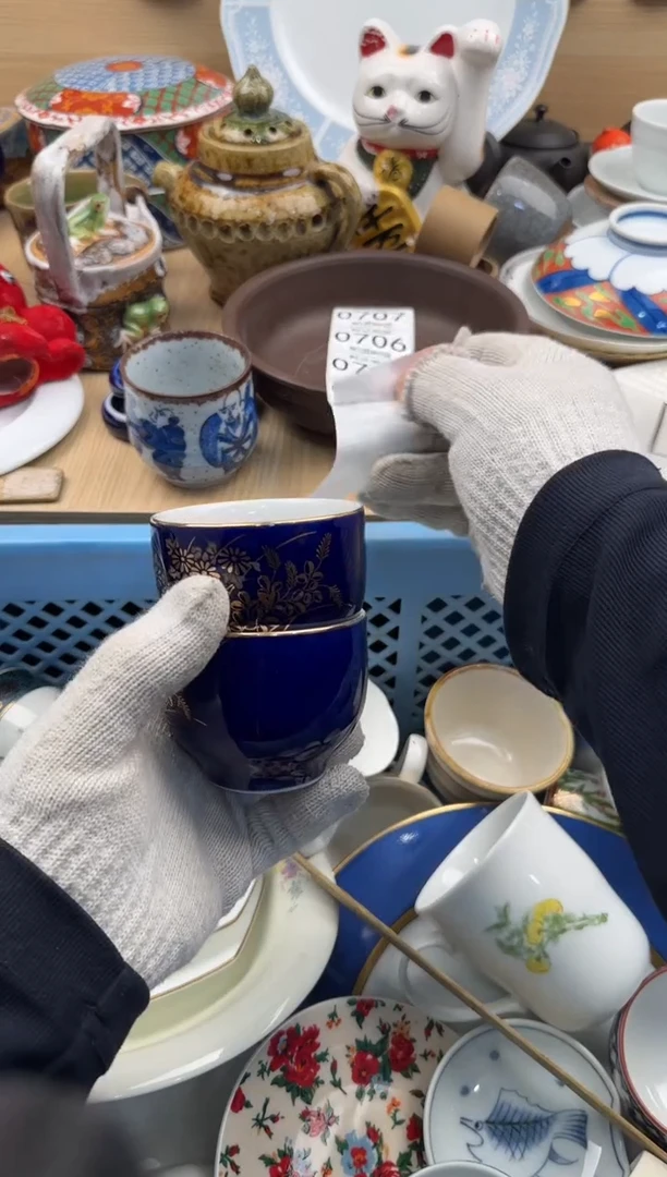 703默认微瑕，满20元包邮