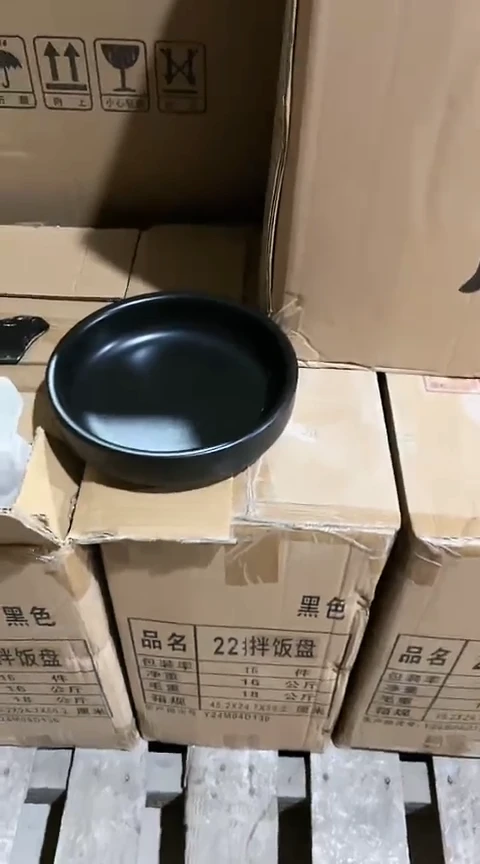 瑕疵22黑色圆煎盘