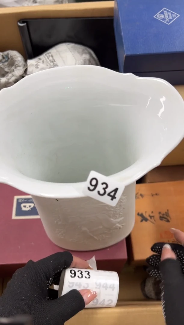 瓷片?**君934中古商品谨慎参拍