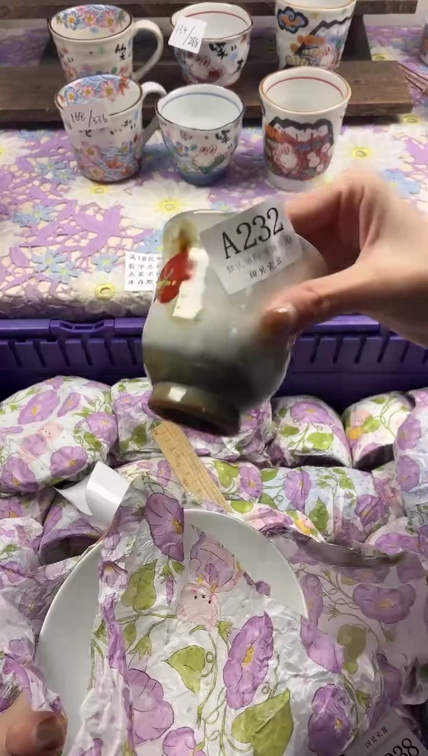 瓷片不***8                     A232