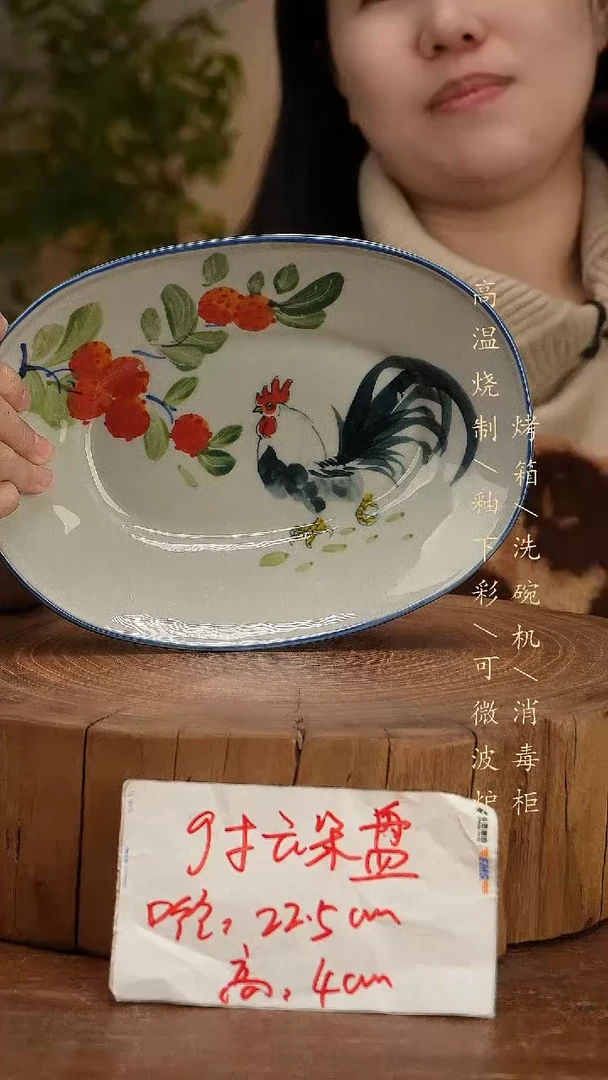 碗瓷景德镇手工手绘高温瓷釉下彩