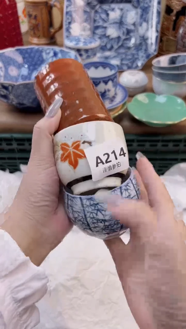 【闪购商品】杯             214