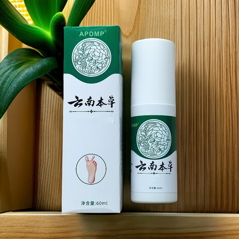 清新草本云南本草脚爽喷剂60ml四季常备