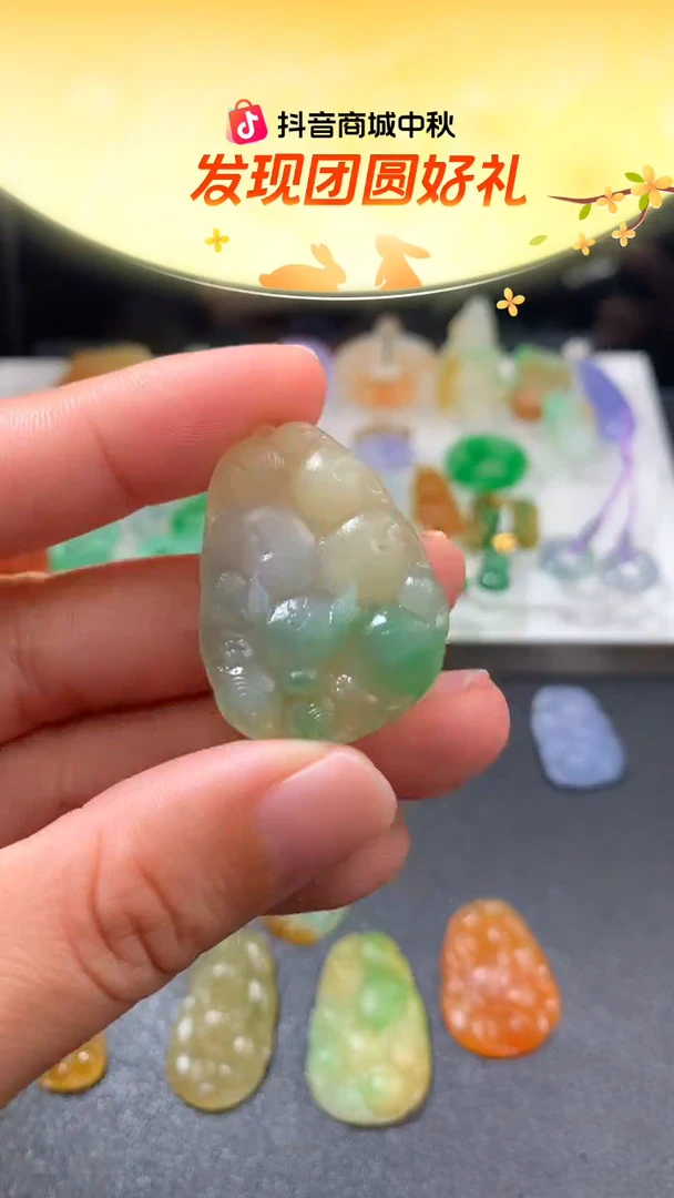未镶嵌定制翡翠