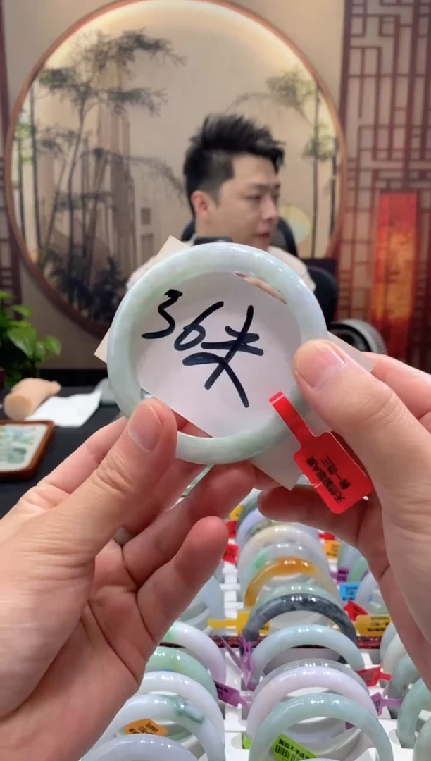 未镶嵌手镯翡翠F****࿐000086458