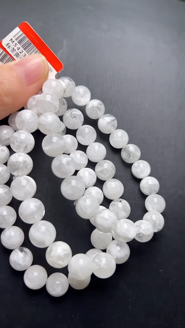 未镶嵌手串水晶雪花幽灵手串10m+ 多样性发一 M54231X