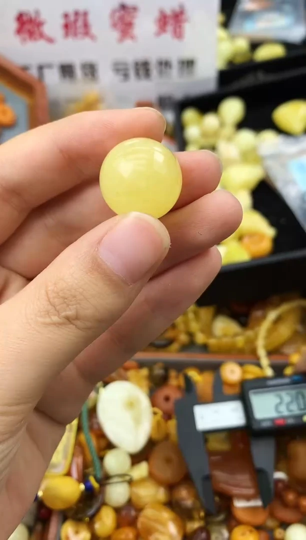 【闪购商品】琥珀珠宝奇石未镶嵌846522